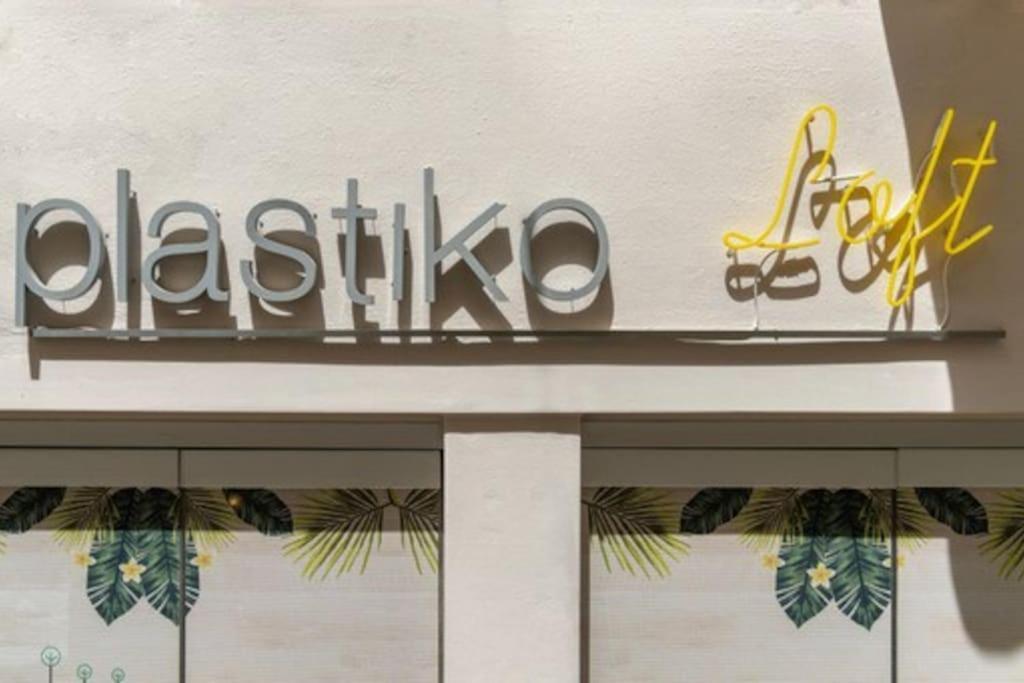 Plastiko Loft 雅典 外观 照片